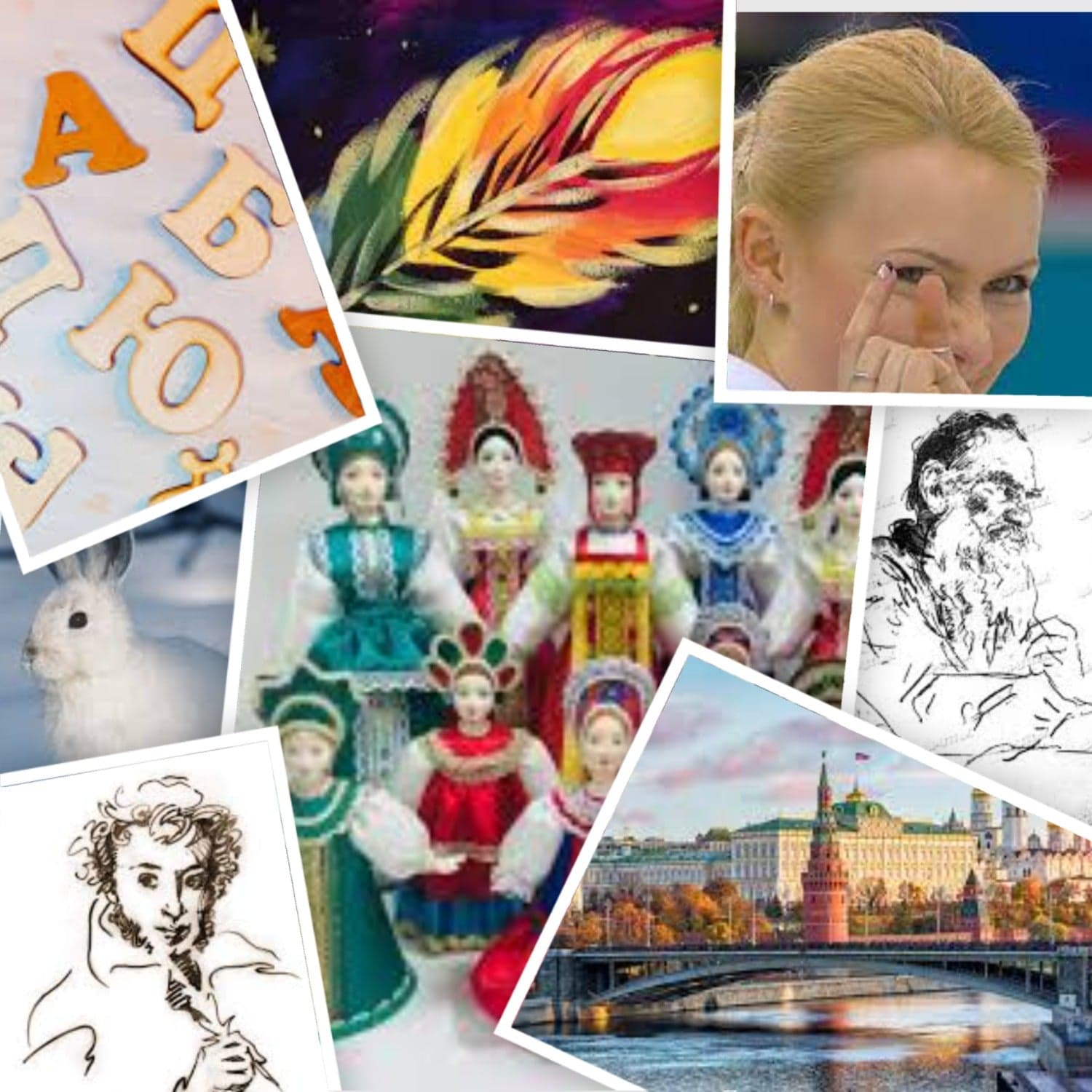 Russian learning materials collage